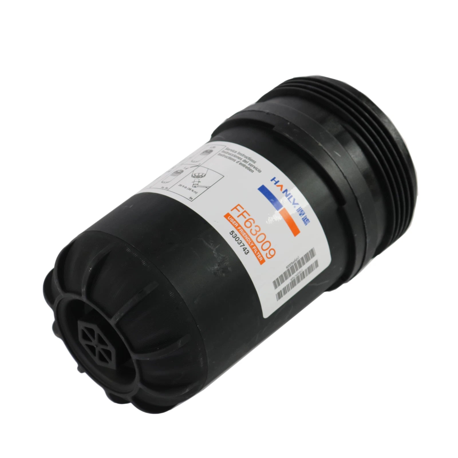 Fuel Filter for Make Model