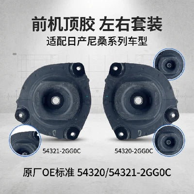 Front Strut Mount for Nissan Venucia T60, Sylphy, Tiida (54320-2GG0C)