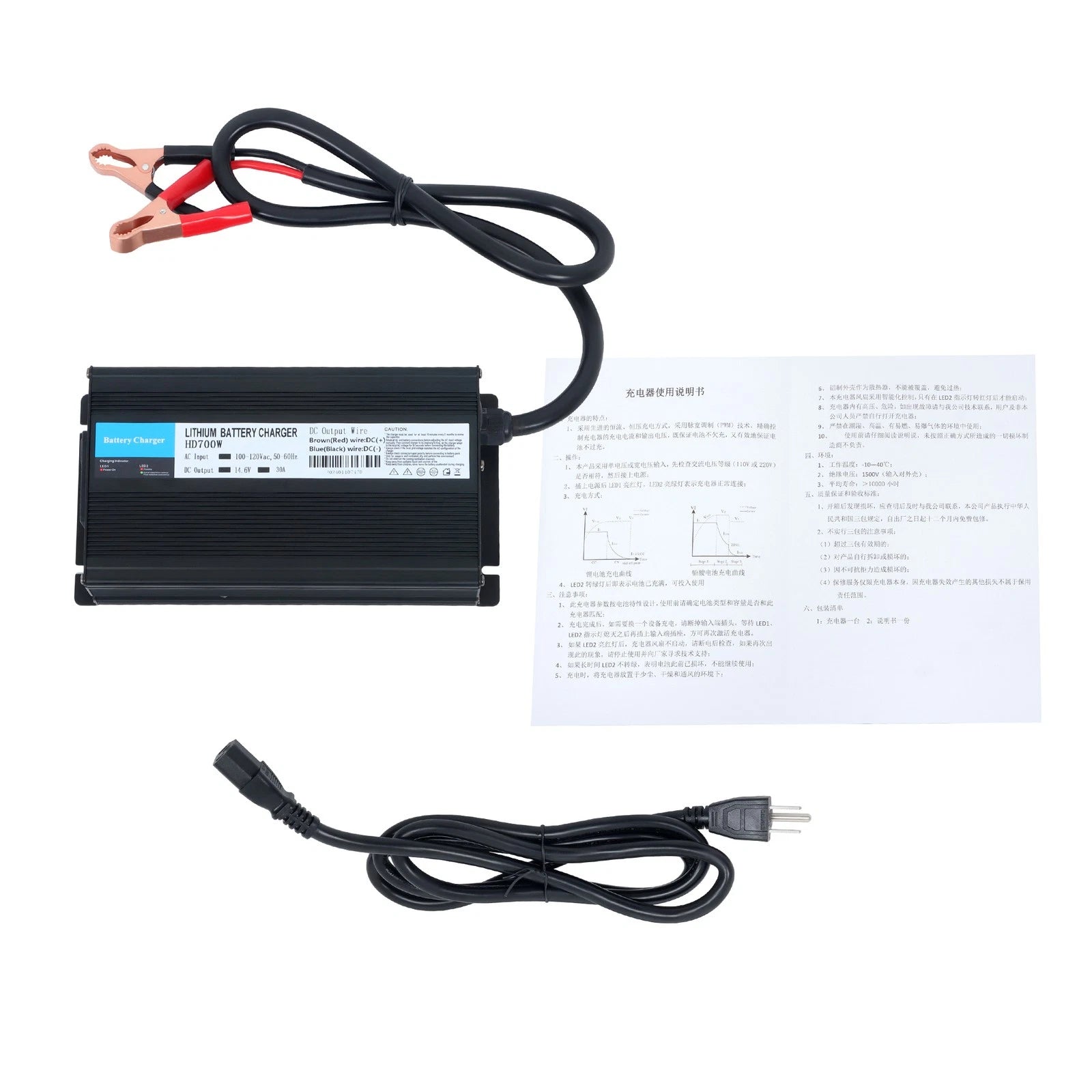 30A LifePO4 Battery Charger for RVs Commercial Vehicles