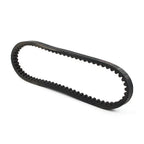 CVT Drive Belt 729-17.7-30 for GY6 139QMB 50cc Scooter (2003-2023)