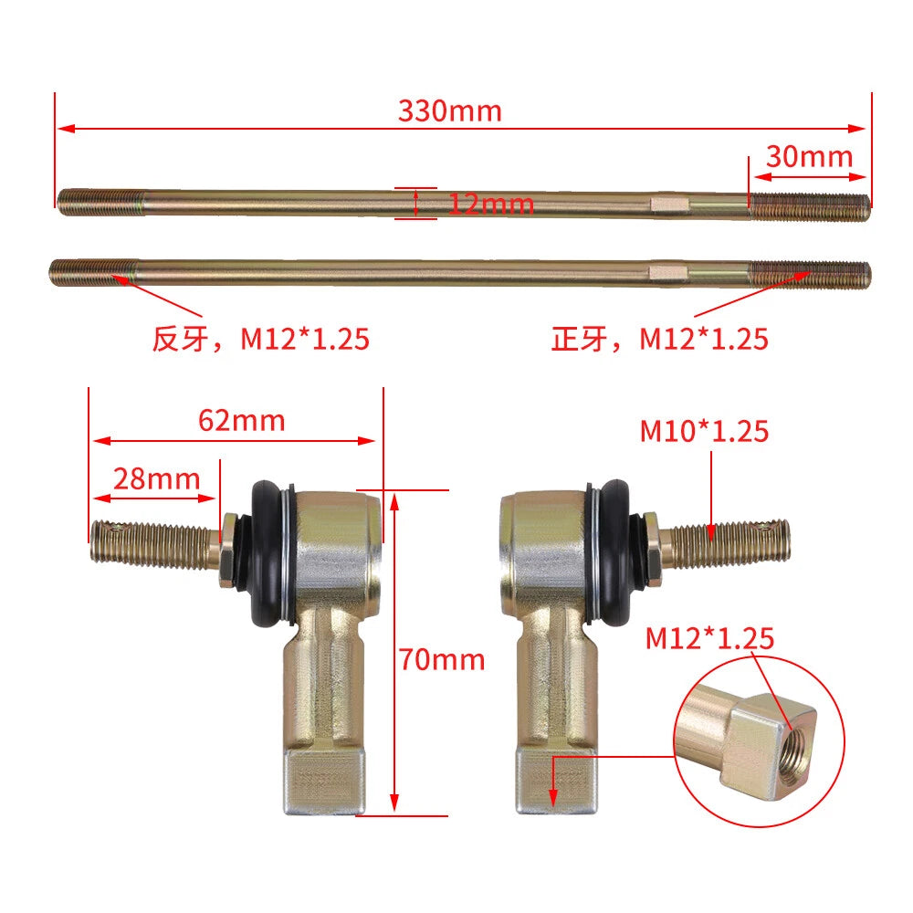 Set of 2 Tie Rods with End Kit for Honda TRX450ER TRX450R (2006–2009)