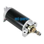 Starter for Mercury Outboard 40hp 50hp 60hp (2001–2009) 884044T