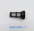 Hydraulic Tank Cap for Changchai S195 ZS1100 ZS1105 ZS1110 ZS1115 (1PC)