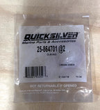 O Ring for Mercury Marine (25-864701, 25-47632)
