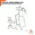 Beige Rear Cab Quarter Window Latch Lock for Toyota Hilux Ute (2005-2014)