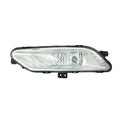 Replacement Driver Side Halogen Fog Light Assembly (See compatibility Chart)