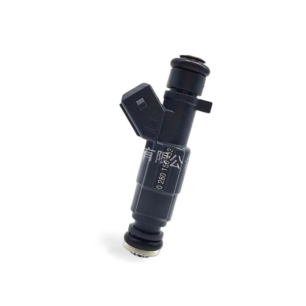Fuel Injector for Hafei Wuling Hongguang, Haima (1.4L) 0280156432