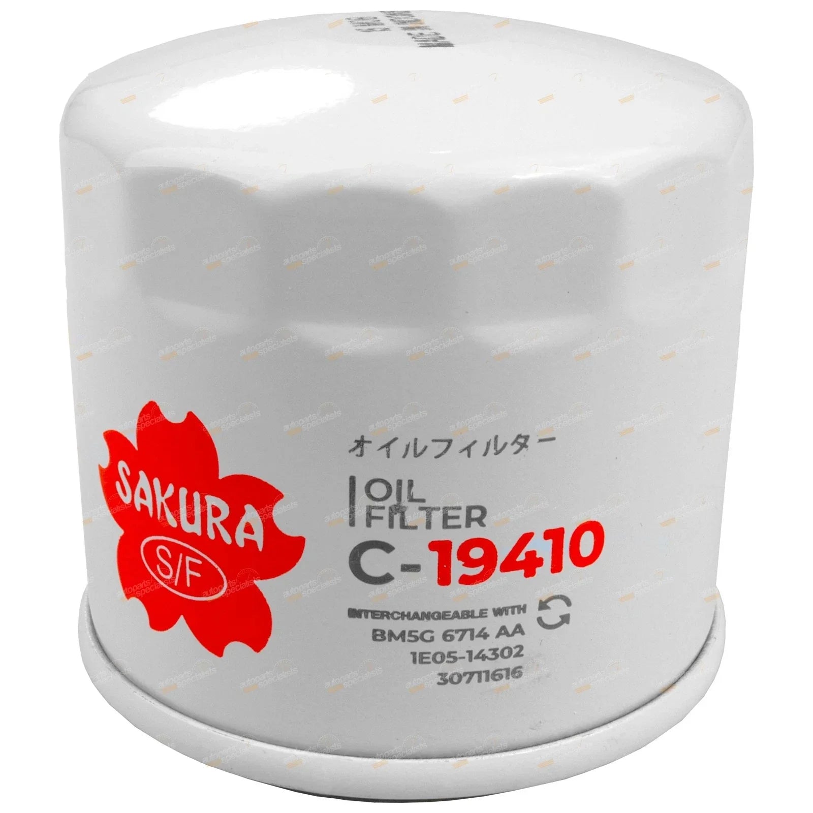 Oil Filter for Ford Fiesta (2006-2013)