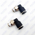 2Pcs Air Accessories for Mercury (22-8M0082322, 8M0082322)