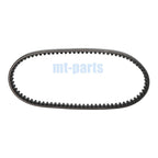 Drive Belt for Kymco Agility 150 R16+ City Plus (2013–2015) / Agility 200 City (2006–2016)