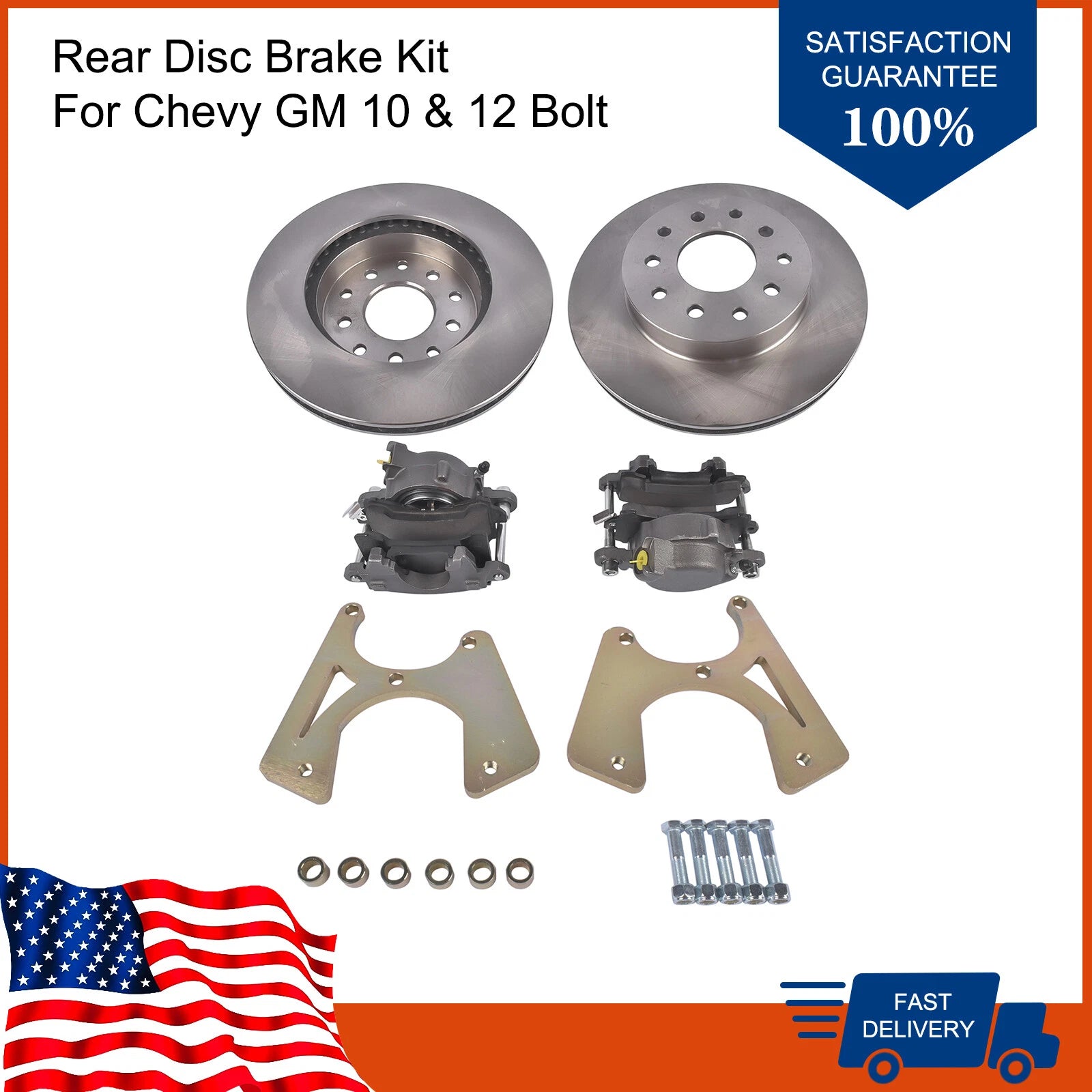 Rear Disc Brake Conversion Kit for Pontiac GTO LeMans (10-12)