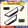 Fog Light Cover Trim Bezel for Honda Accord (2013–2015) - Pair
