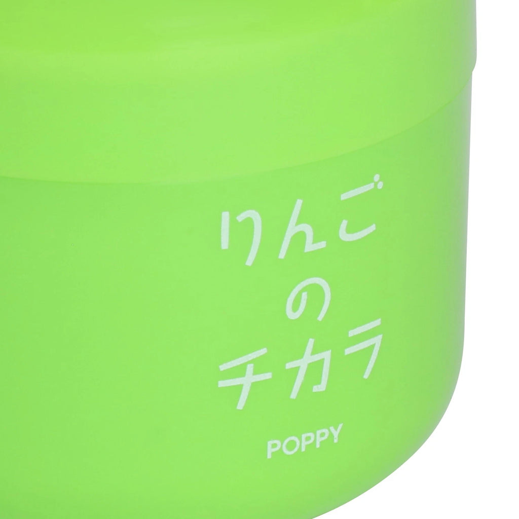 Car Air Freshener Deodorizer for Diax (90g, Green Apple Scent)