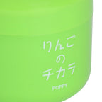 Car Air Freshener Deodorizer for Diax (90g, Green Apple Scent)