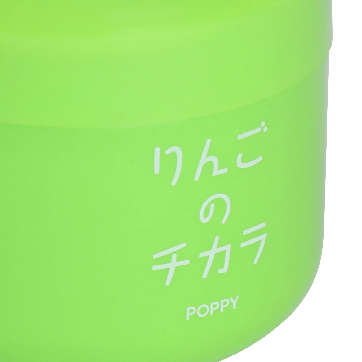 Car Air Freshener Deodorizer for Diax (90g, Green Apple Scent)