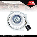 Recoil Pull Start Starter for Suzuki LT80 Quadsport 80 (1987â2006)