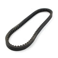 CVT Drive Belt 729-17.7-30 for GY6 139QMB 50cc Chinese Scooter