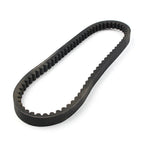 CVT Drive Belt 729-17.7-30 for GY6 139QMB 50cc Chinese Scooter