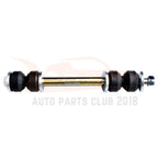 Front Strut Assemblies + Rear Shocks + Sway Bars for GMC Sierra 1500 (2007-2013)