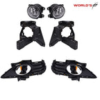 Set of 2 Fog Lights for Ford Fusion (2013–2016)