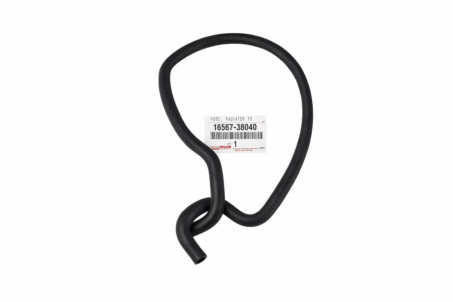 Engine Coolant Reservoir Hose for Lexus GX460, GX470 (2003–2019) 1656738040