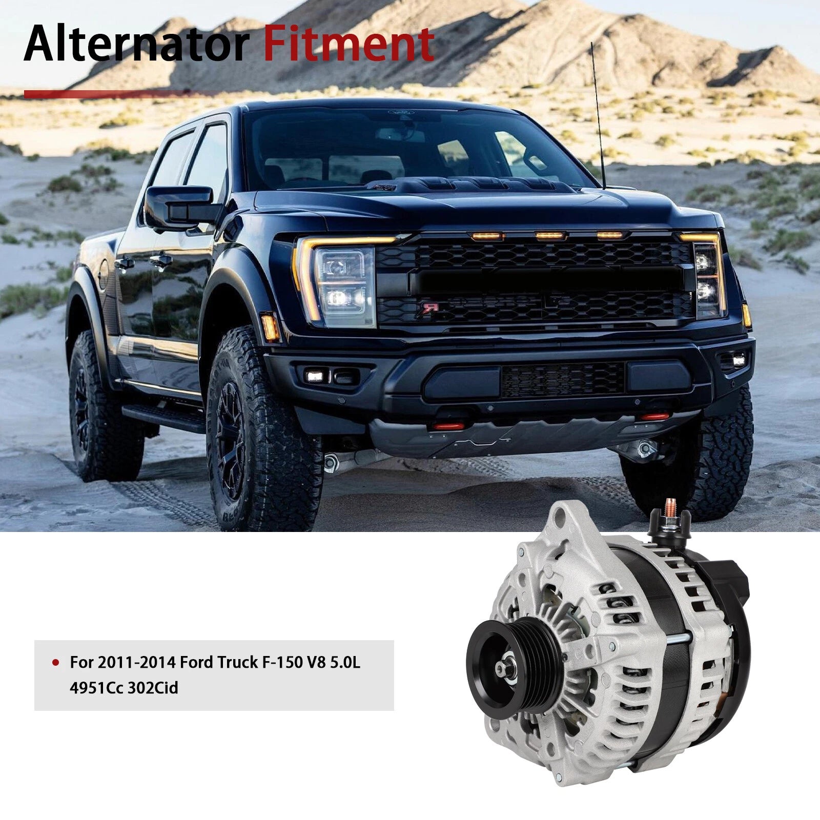 220 Amp Alternator for Ford F150 (2011-2014)