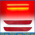 Dashboard Cover for Chevy Trax (2024–2025)