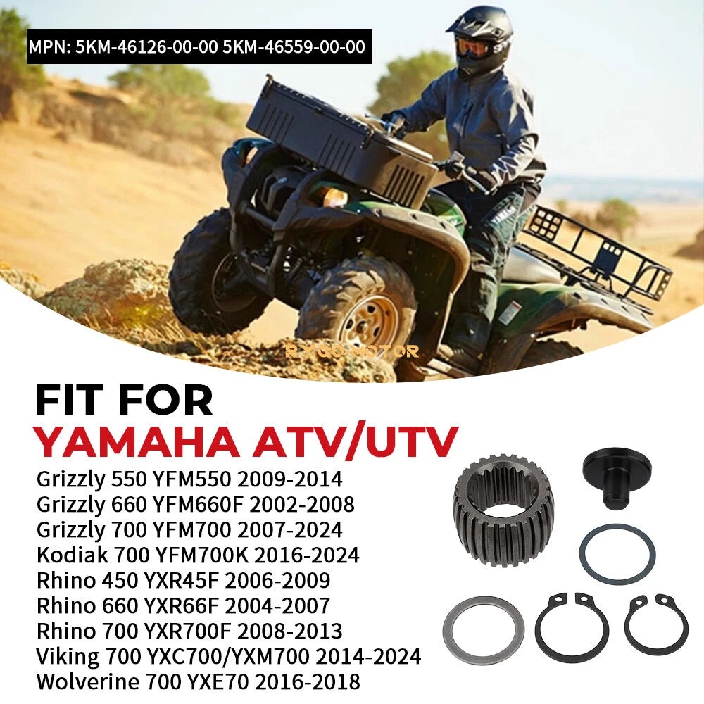 Rear Drive Shaft Coupling & Damper for Yamaha Rhino 450 660 700 (2004–2009)