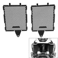 Radiator Grille Guard Protector for BMW R1300GS (2023–2024)