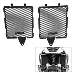 Radiator Grille Guard Protector for BMW R1300GS (2023–2024)