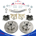 Front Disc Brake Kit for Chevy Car (1955–1957) 5 on 4.75" Bolt Pattern
