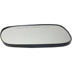 Set of 2 Heated Mirror Glasses for Coupe Left Right