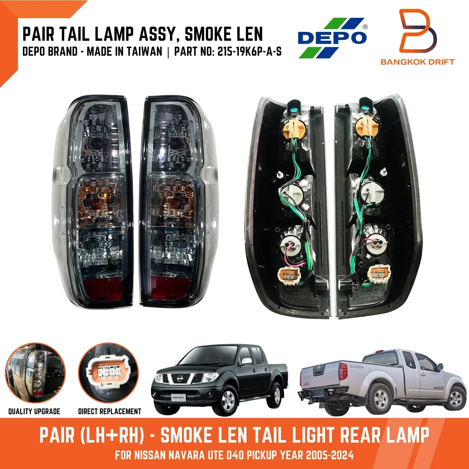 Smoked Tail Lights Pair for Nissan Navara D40 (2006-2014)