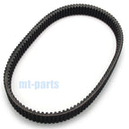 Drive Belt for Polaris Frontier Classic/Touring (2003–2005)