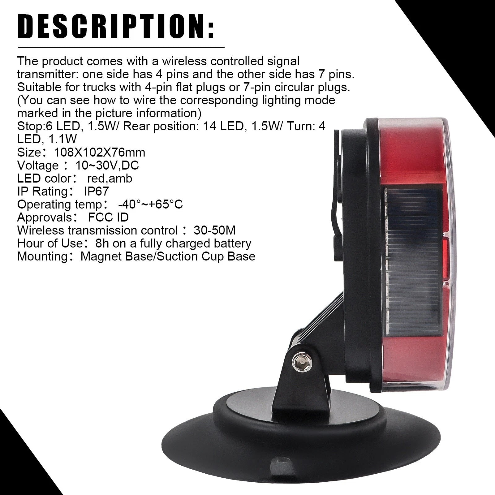 Wireless Trailer Tow Lights for Universal Use (Adjustable Magnetic Base)