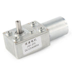 Reversible 12V Turbo Worm Geared Motor 40RPM 35MA