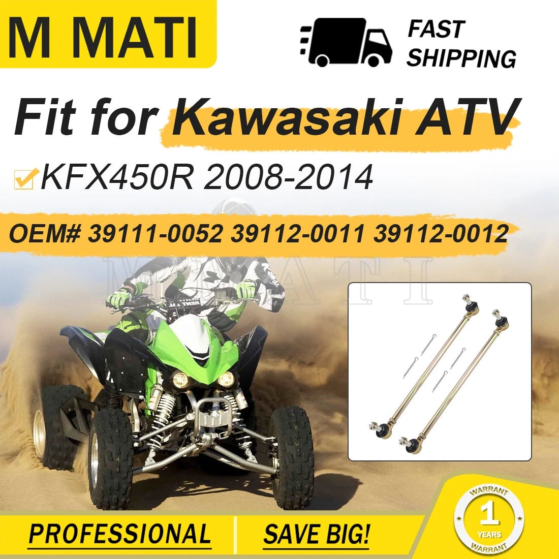 Tie Rod & End Kit for Suzuki Eiger 400 LT-F400 (2003–2007)