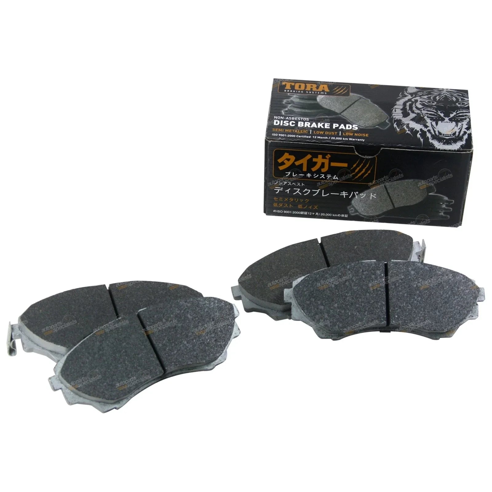 Front Dimpled Slotted Disc Rotors & Brake Pads for Mazda BT-50 Ute