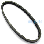 Drive Belt for Polaris Magnum 325 330 2X4 4X4 (2000–2005)