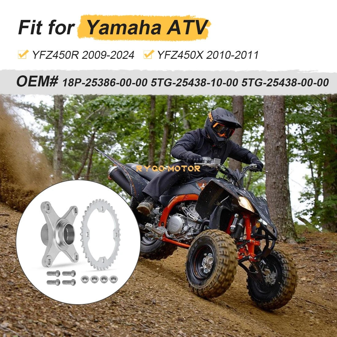 Rear Axle Sprocket Hub Holder for Yamaha YFZ450R/YFZ450X (2009–2024)