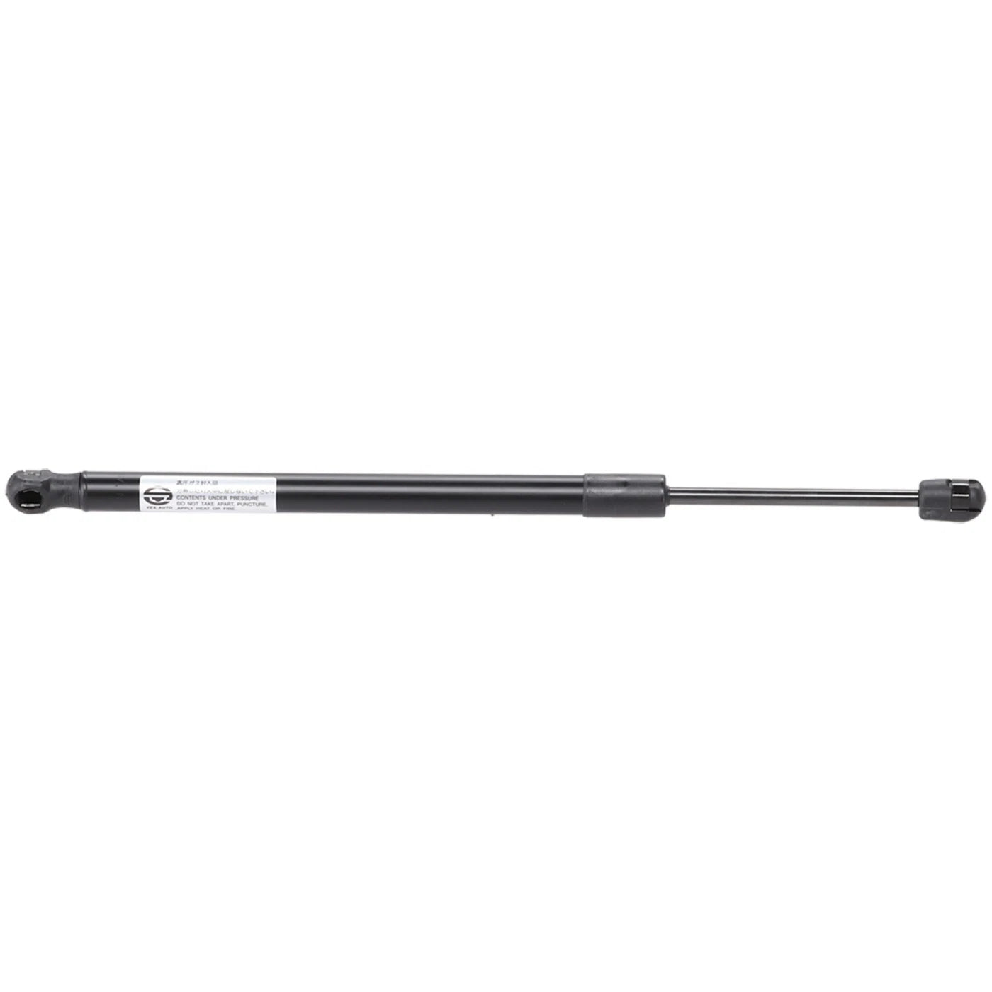 Hood Lift Supports for Garage Pro (Driver or Passenger Side)