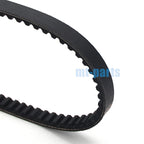 Drive Belt for Limbo 50 / SR50 (1996–1998) 23100-GW2-013