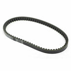 Primary Drive Clutch Belt for Polaris Sportsman Outlaw Predator 50 90 110 (T)