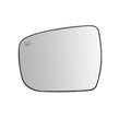 Heated Mirror Glass LH for Nissan Rogue/X-Trail Pathfinder (2014–2017) 96366-4BA1A