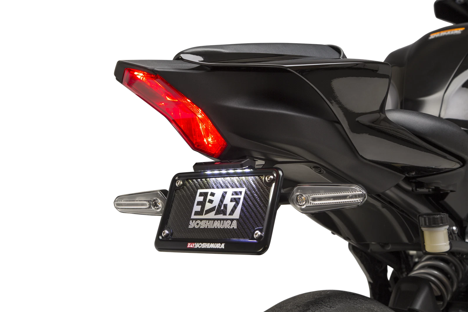 Yoshimura Fender Eliminator Kit for Yamaha YZF-R7 (2022–2025)