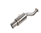 4.5" Stainless Steel Exhaust CatBack System for Nissan 350Z Infiniti G35 (2003–2008)