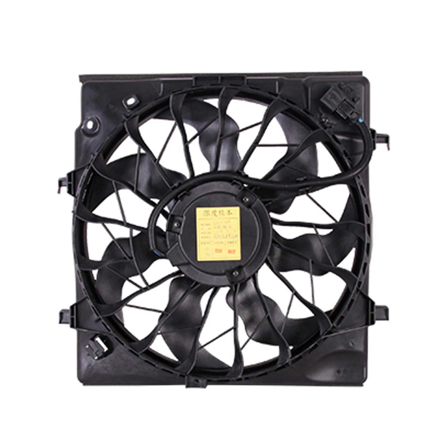 Replacement Engine Cooling Fan Assembly w/Resistor