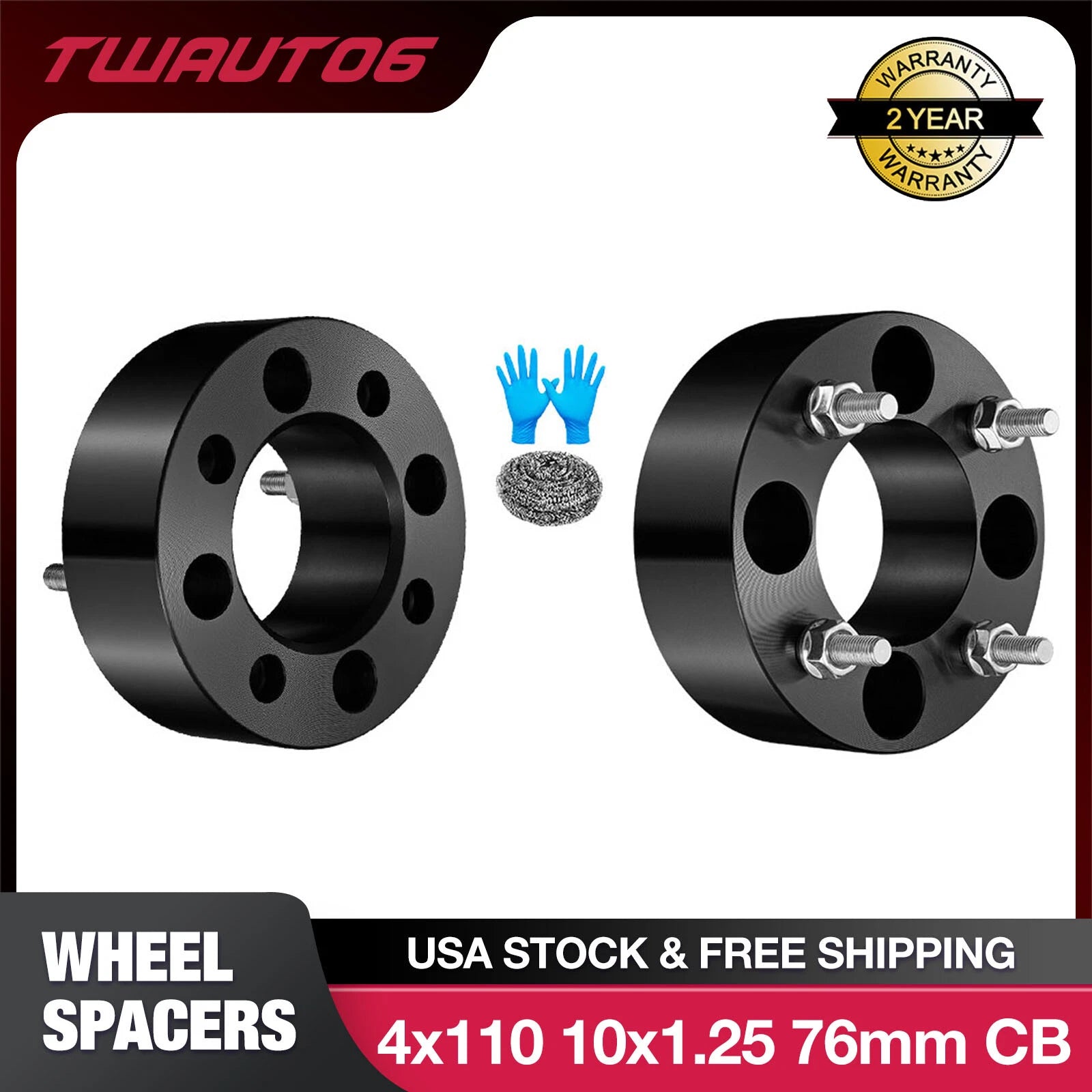 2-Inch Wheel Spacers for Honda Rancher Recon 250 (2015–2025)