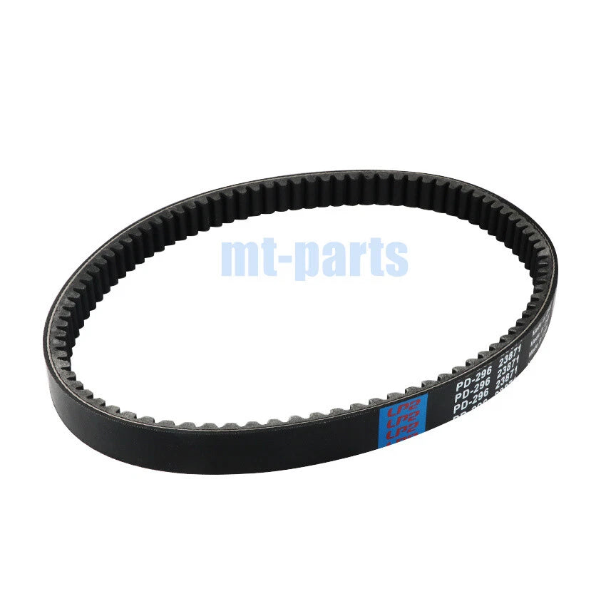 Drive Belt for Massimo UTV T-BOSS 410 (Before 2020) / BUCK 450 / 450X / ATV MSA 450 E14