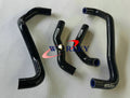 Silicone Radiator Hose for Honda ATC250R 1985-1986 (85-86)